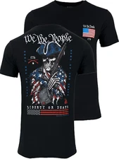 Howitzer Style Men's T-Shirt BRAVE LAND Military Grunt MFG