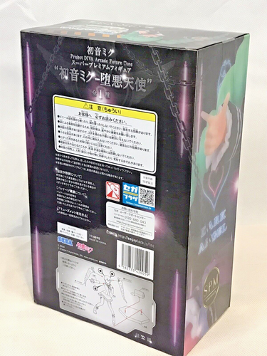 NIB Hatsune Miku ProjectDIVA Super Premium SPM Dark Angel Figure SEGA US seller - Picture 4 of 6