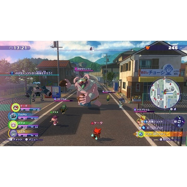 Yo-kai Watch 4++ Nintendo Switch Video Game Japanese Toy Anime