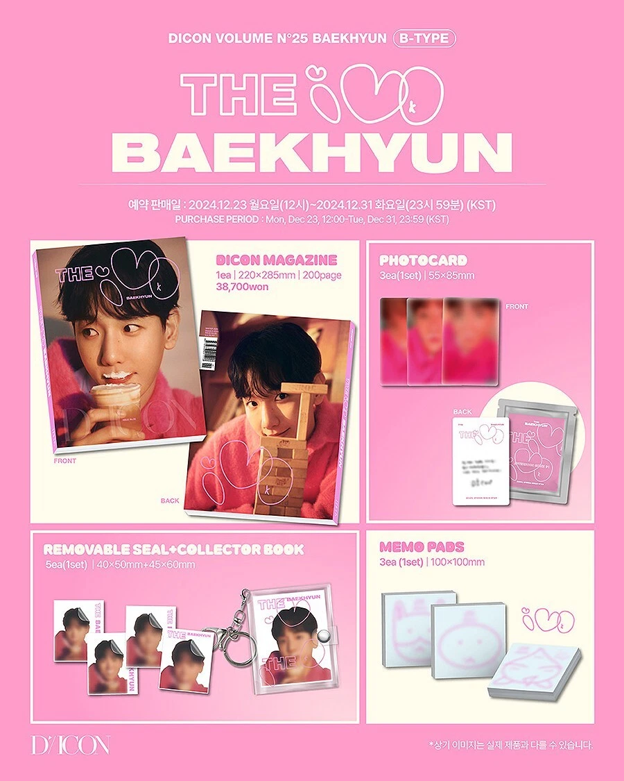 DICON VOLUME N°25 EXO BAEKHYUN : A-D TYPE/Photo Book+Photo Card+