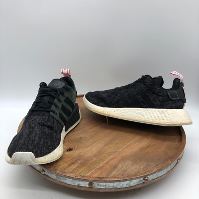 adidas gazelle silver green womens Adidas NMD R2 Primeknit White Black main image 0