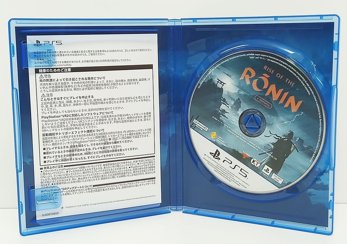 Rise of the Ronin Z version Sony Playstation 5 PS5 Japanese