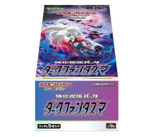 Pokemon Card Dark Phantasma Box s10a Fantasma Pre Order Japanese