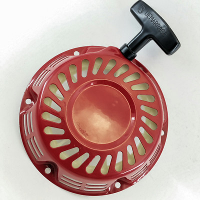 Rewind Recoil / Starter for HONDA Tillers, Pumps [28400ZH8013YA
