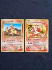 [Good] Blaine's Charmander, Charmeleon Japanese Pokemon TCG / AU