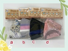 Reusable Cloth Face Mask/Filter Pocket/Nose Wire/Water Repellent 20 FREE Filter