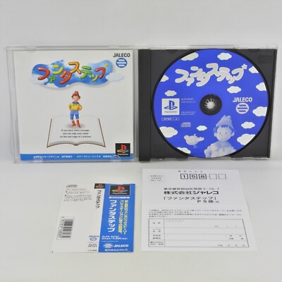 PlayStation - スプリング☆ FANTASTEP Fanta Step Spine * PS1 Playstation For JP System 2055 p1