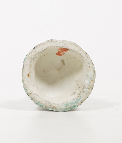 Chinese famille rose porcelain figure of scholar or maybe Shou early 20th QING - Picture 11 of 15