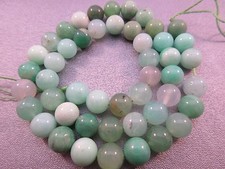 Chrysoprase 6mm Round Beads 63pcs