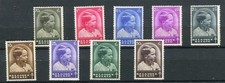 BELGIUM; 1936 early Anti TB issue fine MINT MNH unmounted SET