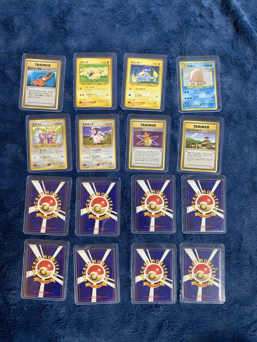 Pokémon TCG Neo Genesis Japanese Trading Card Games Sets for sale