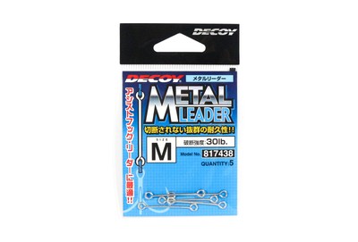 Decoy R-8 Metal Leader Assist for Jigging Size M-3 cm (7438)