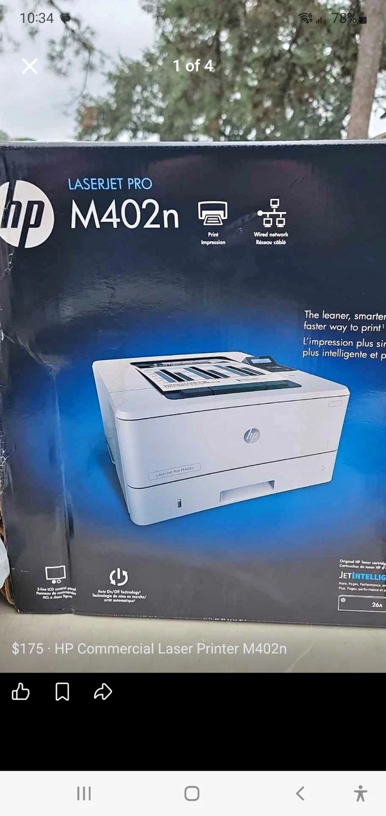 EBAY product image 1