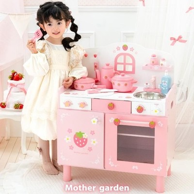 Play House Wooden Kitchen Wild Strawberry Cutie Deluxe Kitchen UP Dining [Cookin