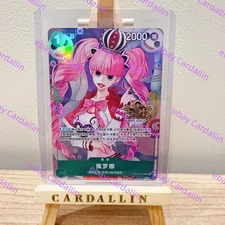 One Piece Chinese Card Game 3rd Anniversary Exclusive Perona OP09-034 R Alt