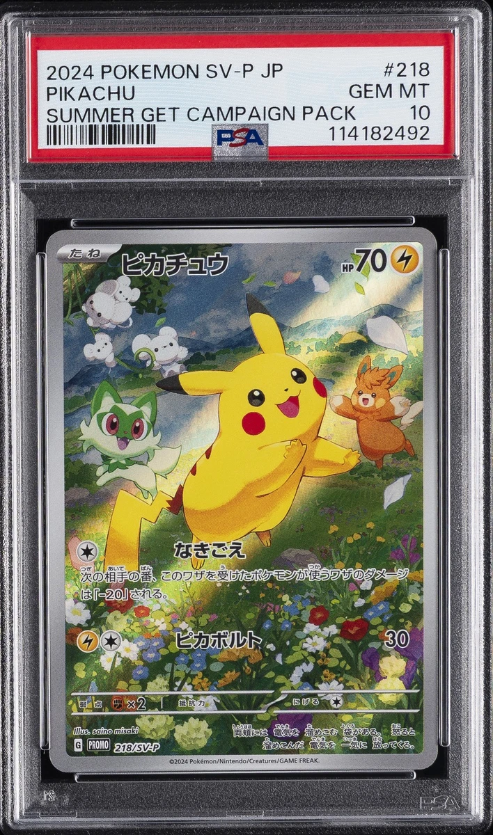 Preços baixos em Jogos de cartas colecionáveis individuais Pikachu