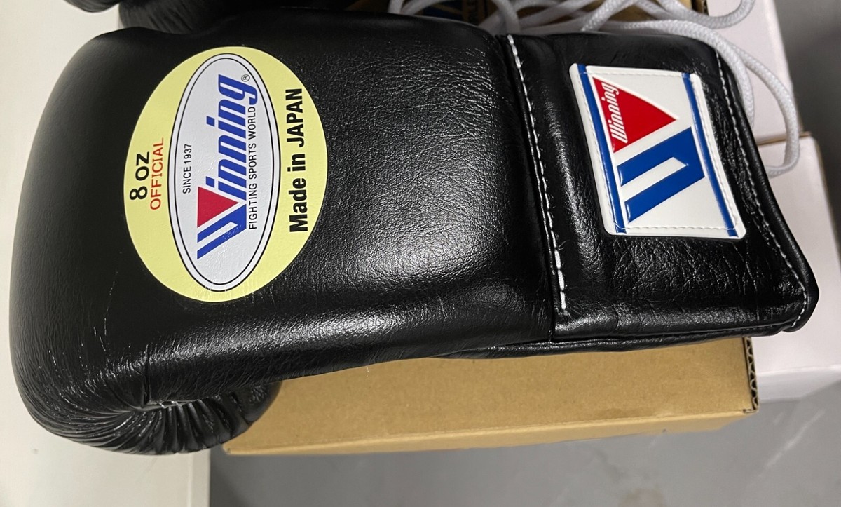 [Authorized Seller]Black Winning Pro Boxing Lace-up Gloves made in Japan 8oz