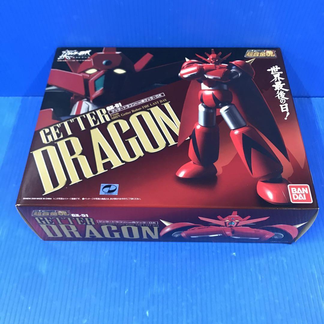 Getter Robo Figure Soul of Chogokin GX-51 getter dragon | eBay