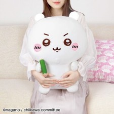 BANDAI Chiikawa PC Cushion 47cm Plush Doll Stuffed toy Armrest Anime