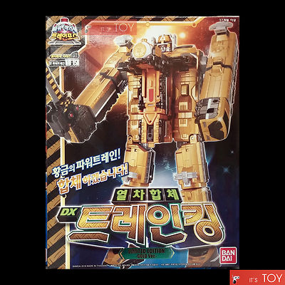 Power Rangers ToQger DX ToQ-Oh ToQoh Limited Edition Gold Ver