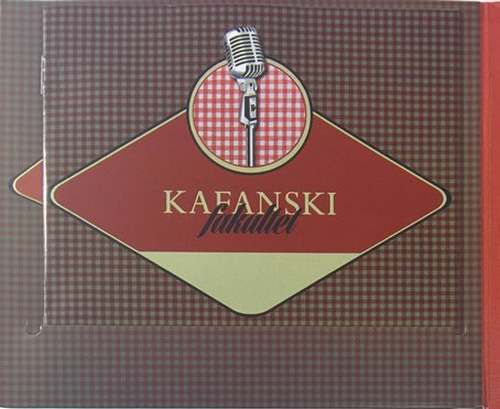 CD BOBAN RAJOVIC KAFANSKI FAKULTET album 2015 folk muzika srbija bosna hrvatska - Picture 4 of 5