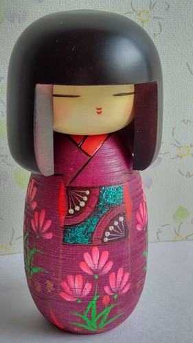 Japanische süße Kokeshi Puppe von Shoei Fujikawa 18, m (7,2") hoch Titel Mushin gebraucht - Bild 5 von 24