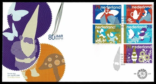 NETHERLANDS 2008 FDC Dutch gremlins SG05