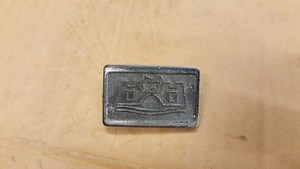 VW Golf Jetta MK2 Wolfsburg Front Kotflügel Blinker Blank Logo Emblem 165853688A