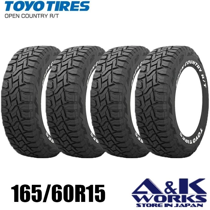 TOYO TIRES OPEN COUNTRY R/T 165/60R15 set of 4 JAPAN MUD SNOW OFFROAD - Image 1 of 3