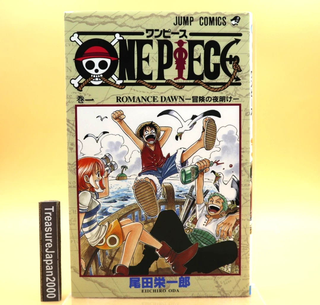 海贼王日本漫画漫画书单卷| eBay