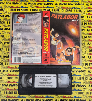 VHS film PATLABOR VOL. 3 ep. 9-12 2000 new wave animation YAMATO EC-0014 (F62)