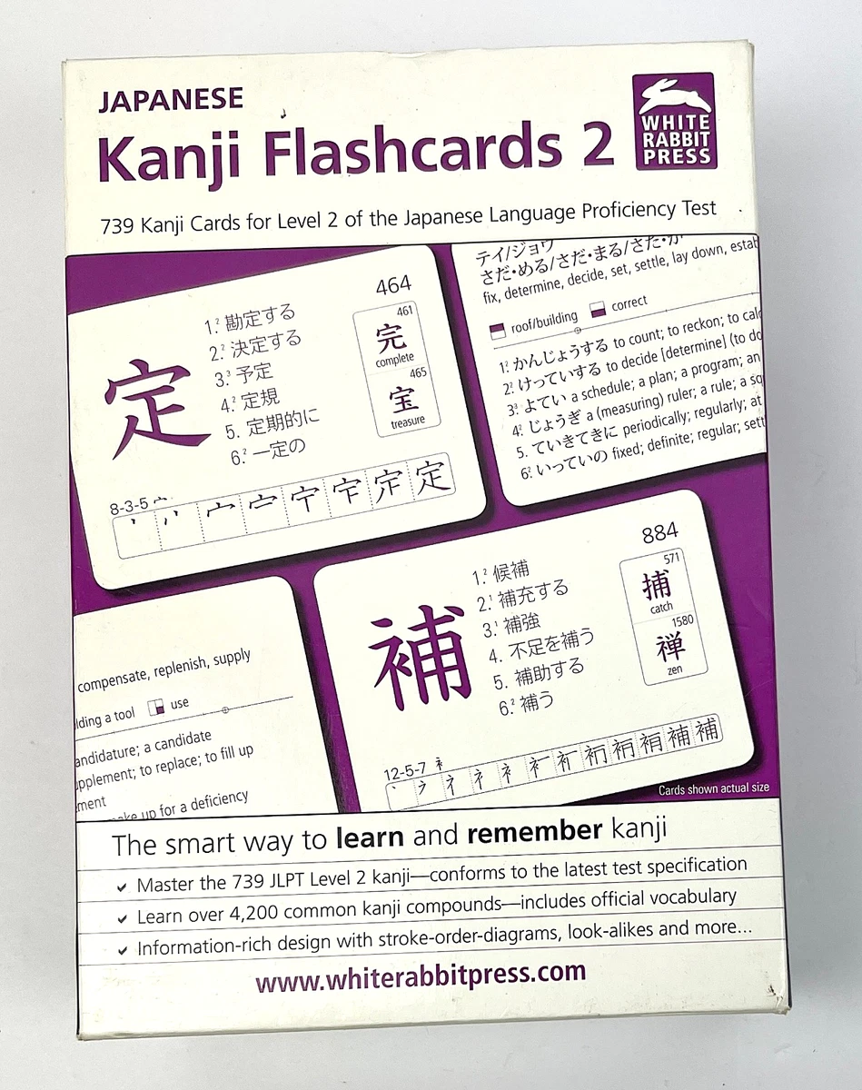 japanese kanji flashcards products for sale | eBay