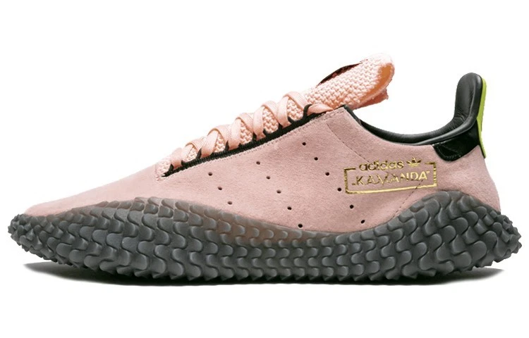 adidas originals dragon | eBay