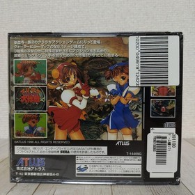 PURIKURA DAISAKUSEN SEGA SATURN SS Japan NTSC-J Classic Video Game Soft