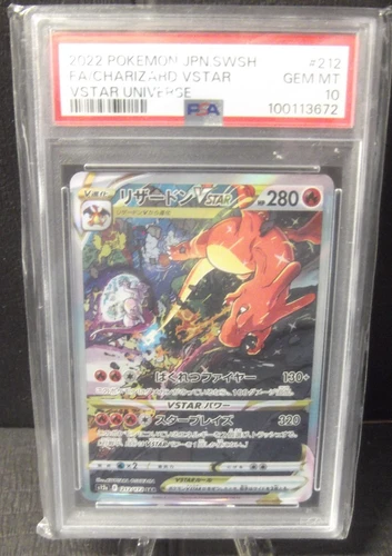 New Listing2022 Pokémon JPN SWSH FA/Charizard VStar - VStar Universe #212 PSA 10 GEM MT