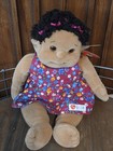 Cutie TY Beanie Kids 10” Plush Doll With Tag