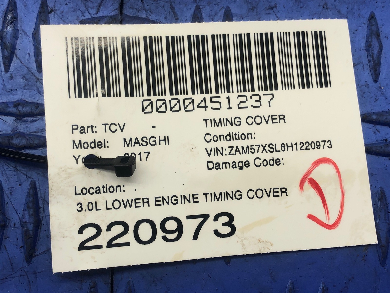 Maserati Ghibli 2014-2021 Lower Cover plate P/N 327664