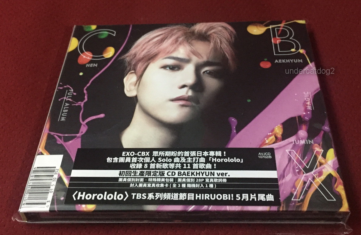 EXO-CBX MAGIC BAEKHYUN ver. 2018 Taiwan Ltd CD+card (Japanese Lan