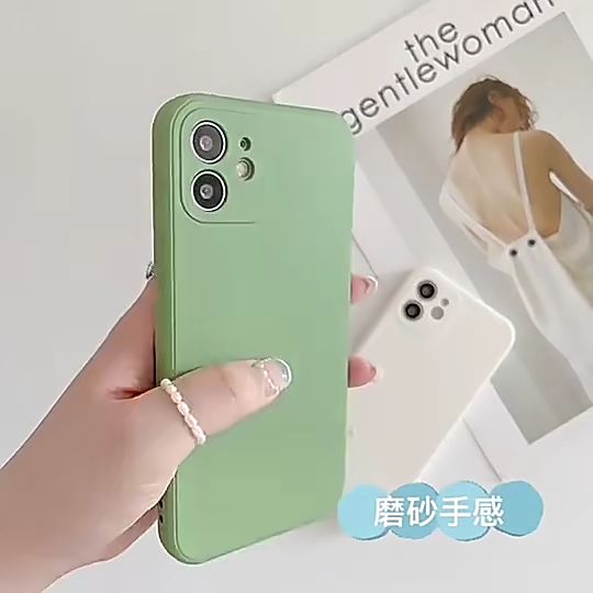 Monogram Silicon Personalised Name Case for iPhone 17 16e 15 14 13