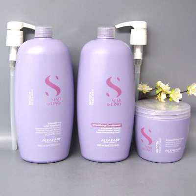 W/ PUMPS Alfaparf Smoothing Shampoo & Conditioner 33.8oz / 1000ml & Mask 500ml