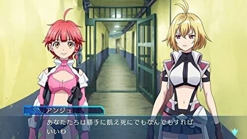 Cross Ange para PS Vita – novo trailer