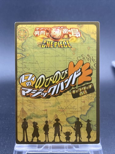 Sanji One Piece Baron Omatsuri und die geheime Insel Besucherkarte - Bild 6 von 11