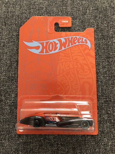 Hotwheels Chevy 53rd anniversary Incomplete Set (4 of 5) - Picture 5 of 6