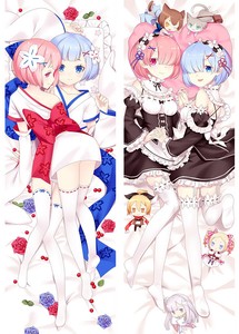 ram dakimakura