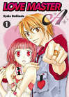 Love Master A: v. 1 by Kyoko Hashimoto (Paperback, 2007)