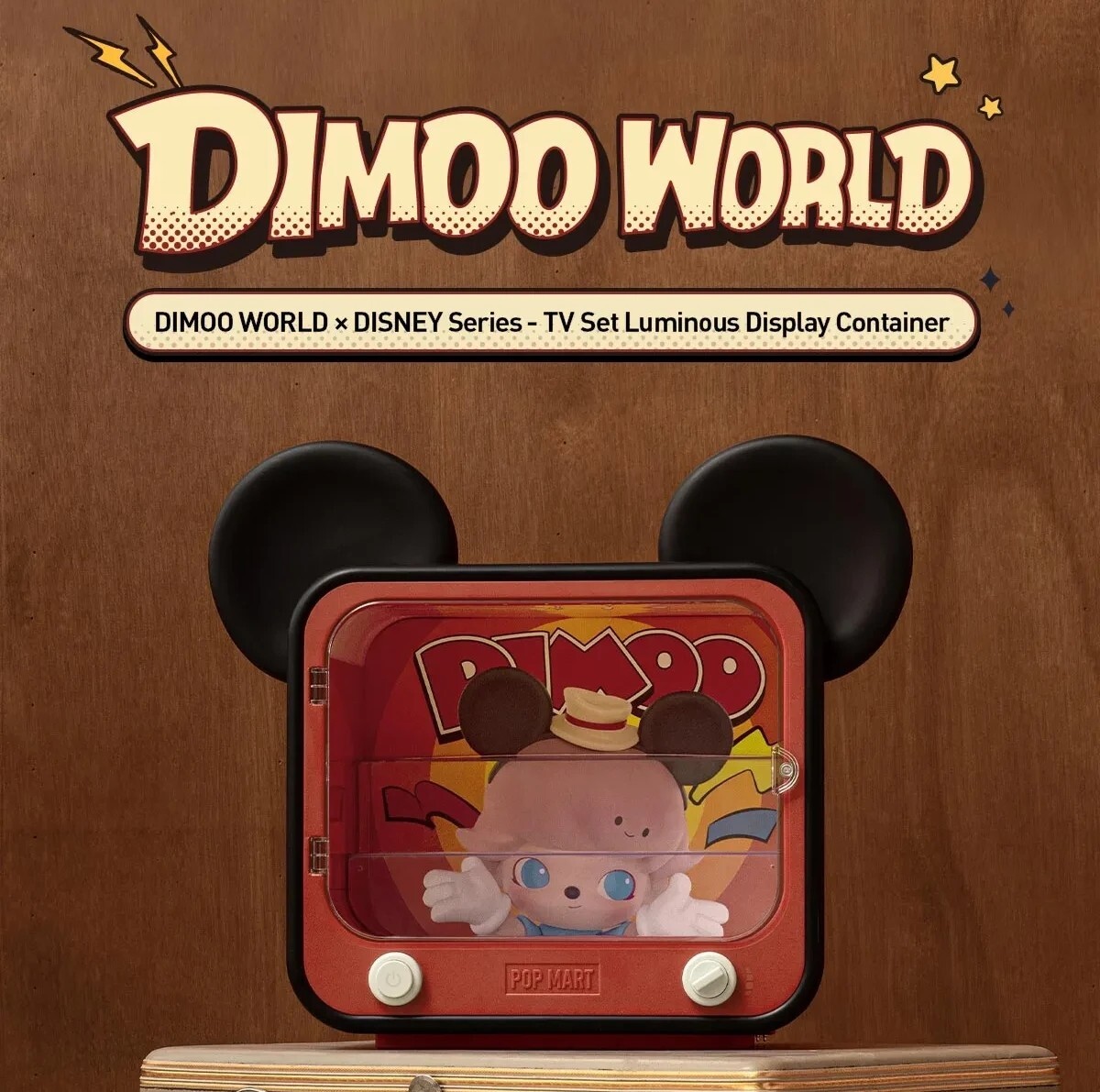 DIMOOWORLD×DISNEY TV set ルミナスディスプレイ DIMOO WORLD X DISNEY - TV SET LUMINOUS DISPLAY CONTAINER