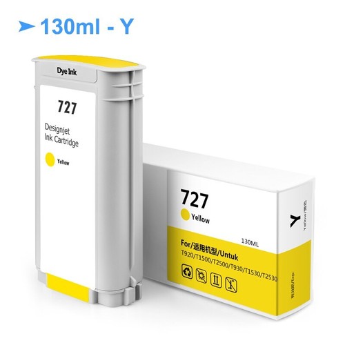 For HP727XL Compatible for HP DesignJet T920 T930 T1500 T1530 T2500 T2530 - Picture 4 of 10