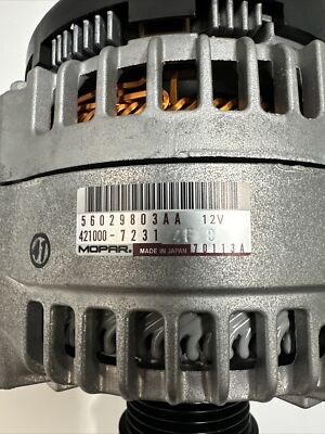 AMAMICO 119153-51 AMETEK Windjammer Blower | Optimal
