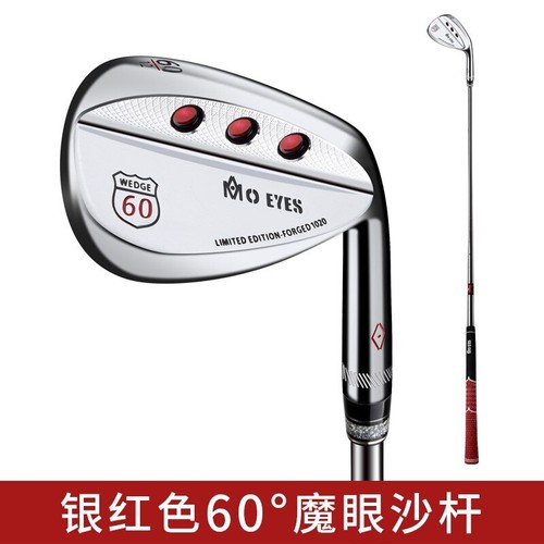 PGM MO EYES Golf Clubs Pole Right Handed Stainless Steel Professional Sand Wedge - Picture 9 of 28