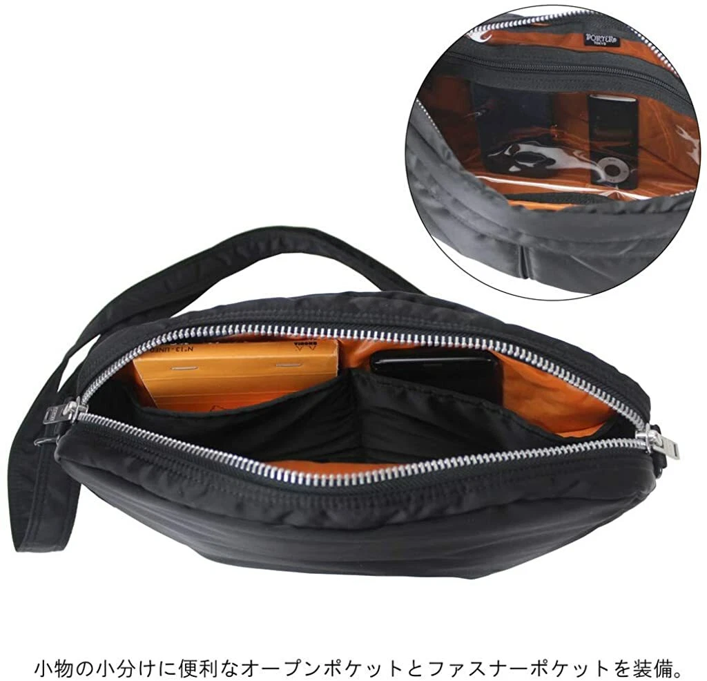 100%正規品 希少美品 PORTER TANKER BRIEFCASE Black ビジネスバッグ
